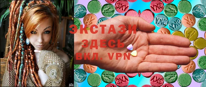 Ecstasy MDMA  ОМГ ОМГ зеркало  Каспийск 