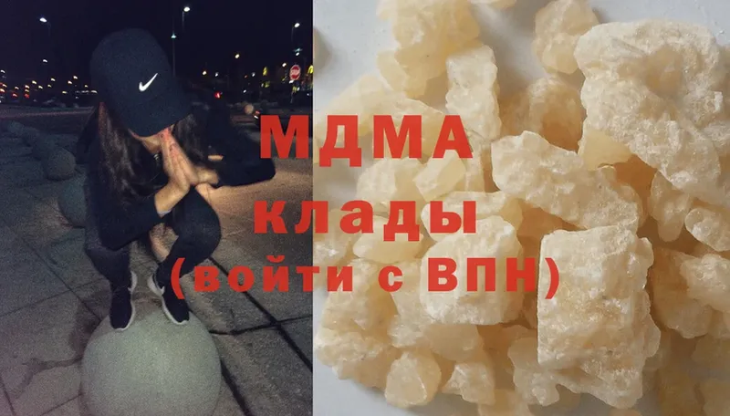 MDMA crystal  дарнет шоп  Каспийск 